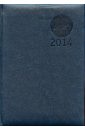 Ежедневник датированный «Астро 2014». Астрологический прогноз на каждый день, А5